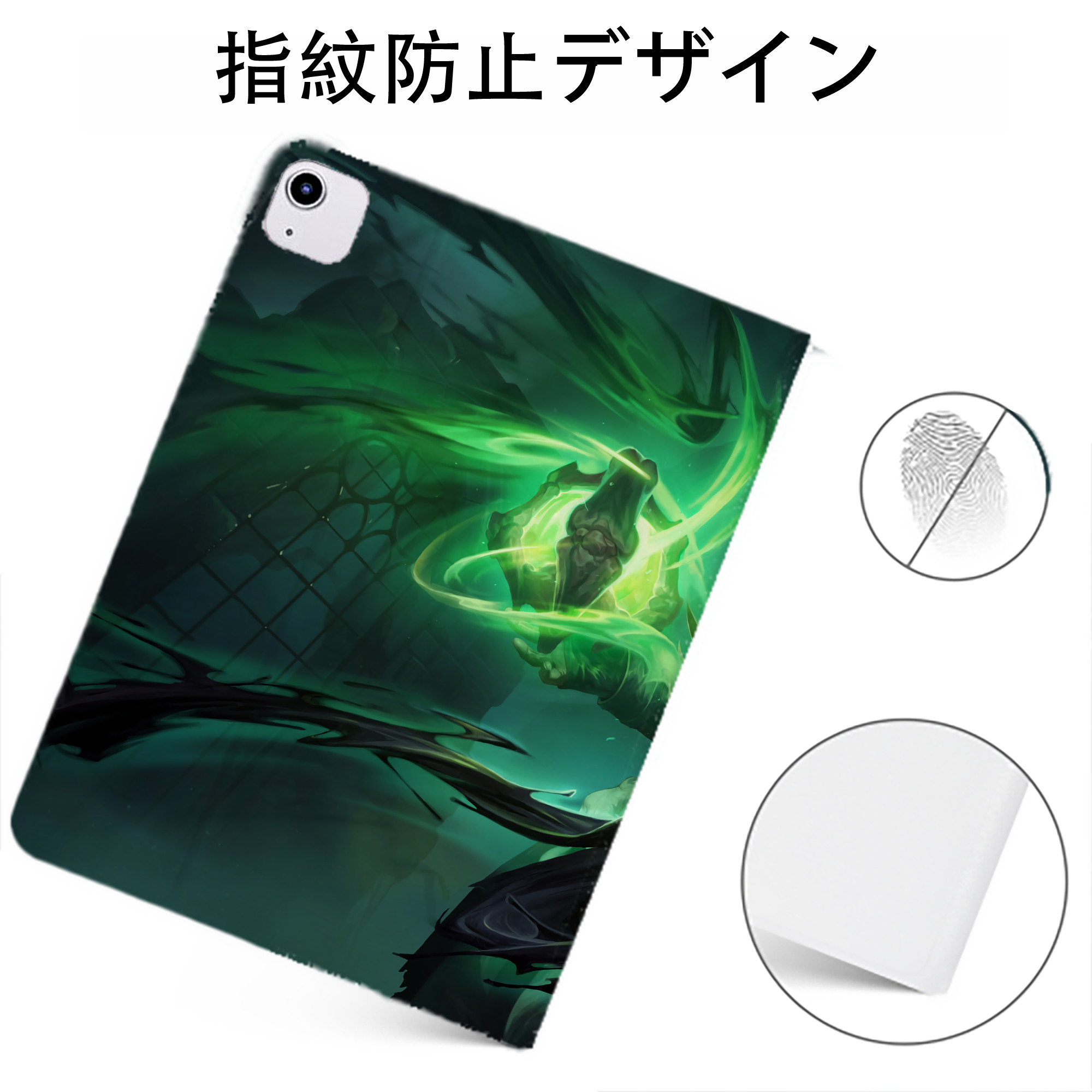 （画像用） リーグ・オブ・レジェンド League of Legends LOL IPadケース ペンホルダー付き ブックスタイルデザイン